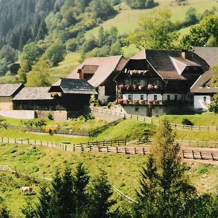 Guest house Surtmannhof